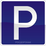6.4. "����� �������"