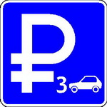 6.4.22�. "�������� ���������� ����������� ����"