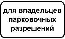 8.9.1. "������ ��� ���������� ����������� ����������".